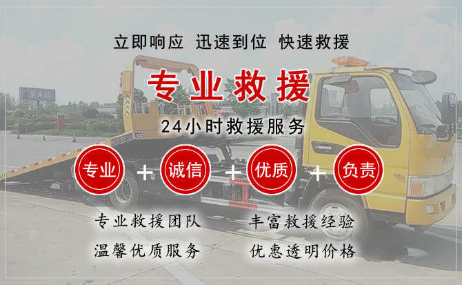 涿鹿汽车送柴油 涿鹿汽车送柴油
